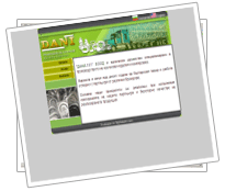 dani151.com